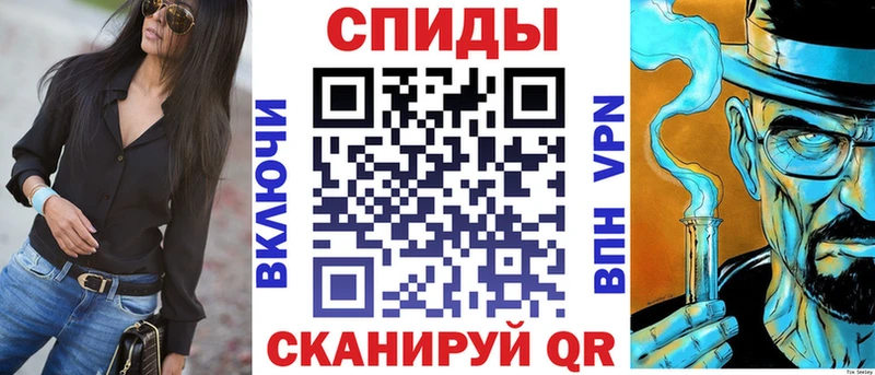 Купить закладки  Островной  Amphetamine Розовый 