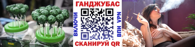 Еда ТГК марихуана  Купить  Островной 