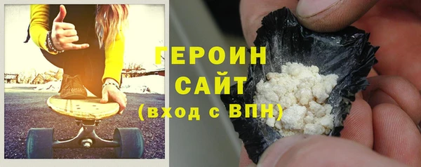 винт Кинешма