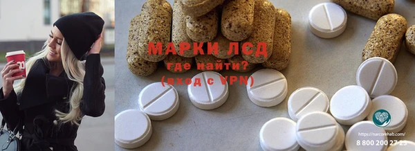 винт Кинешма