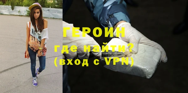 винт Кинешма