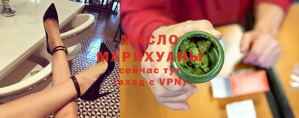винт Кинешма