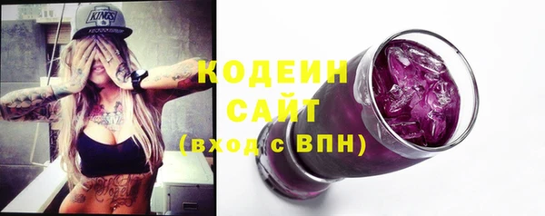 меф Киренск