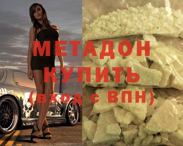 винт Кинешма