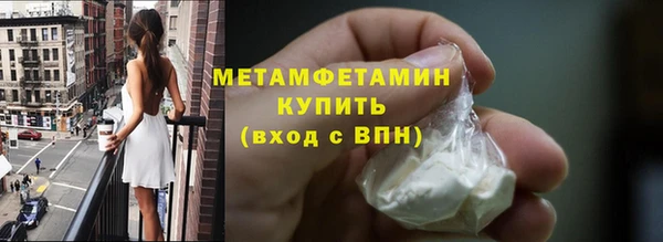 меф Киренск