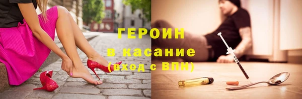 меф Киренск