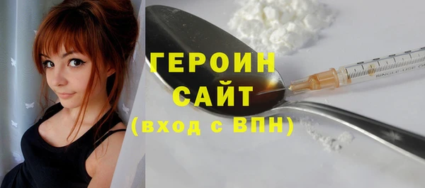 меф Киренск