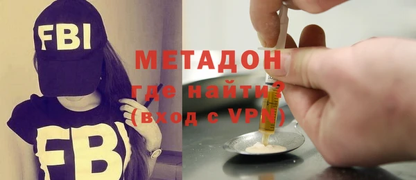 винт Кинешма