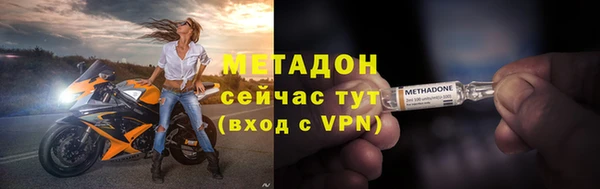 винт Кинешма