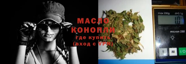 винт Кинешма