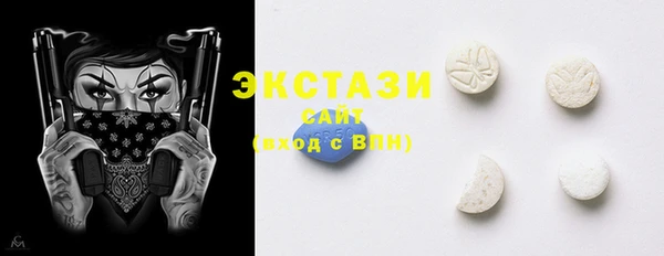 винт Кинешма