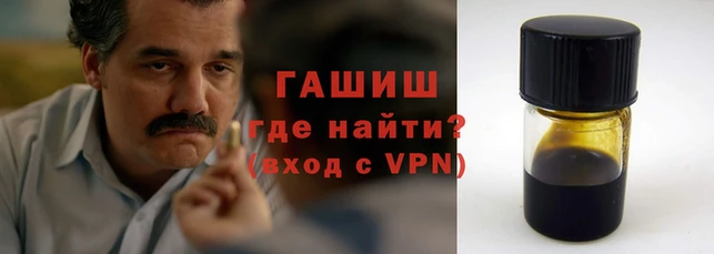 меф Киренск