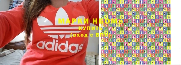 меф Киренск