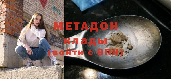 винт Кинешма