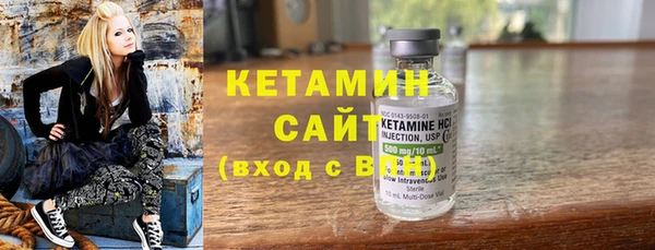 MESCALINE Киреевск
