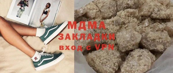 меф Киренск