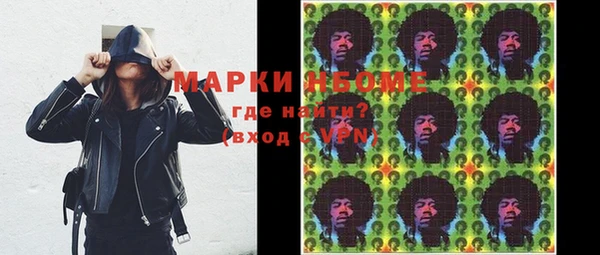 винт Кинешма