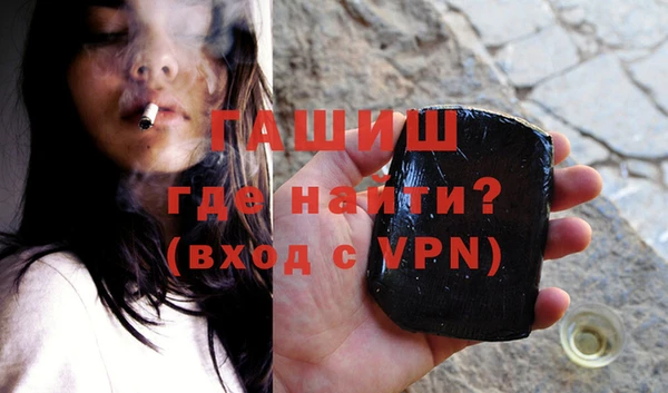 MESCALINE Киреевск