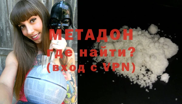 винт Кинешма