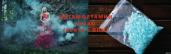 MESCALINE Киреевск