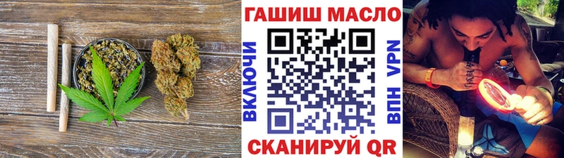 Купить  Островной  Дистиллят ТГК концентрат 