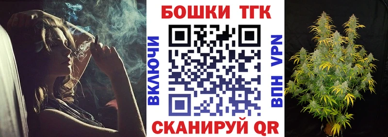 Каннабис тримм  Купить где  Островной 